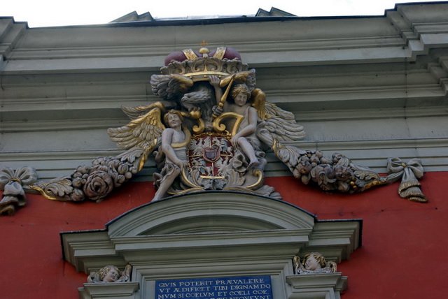 DSC00931